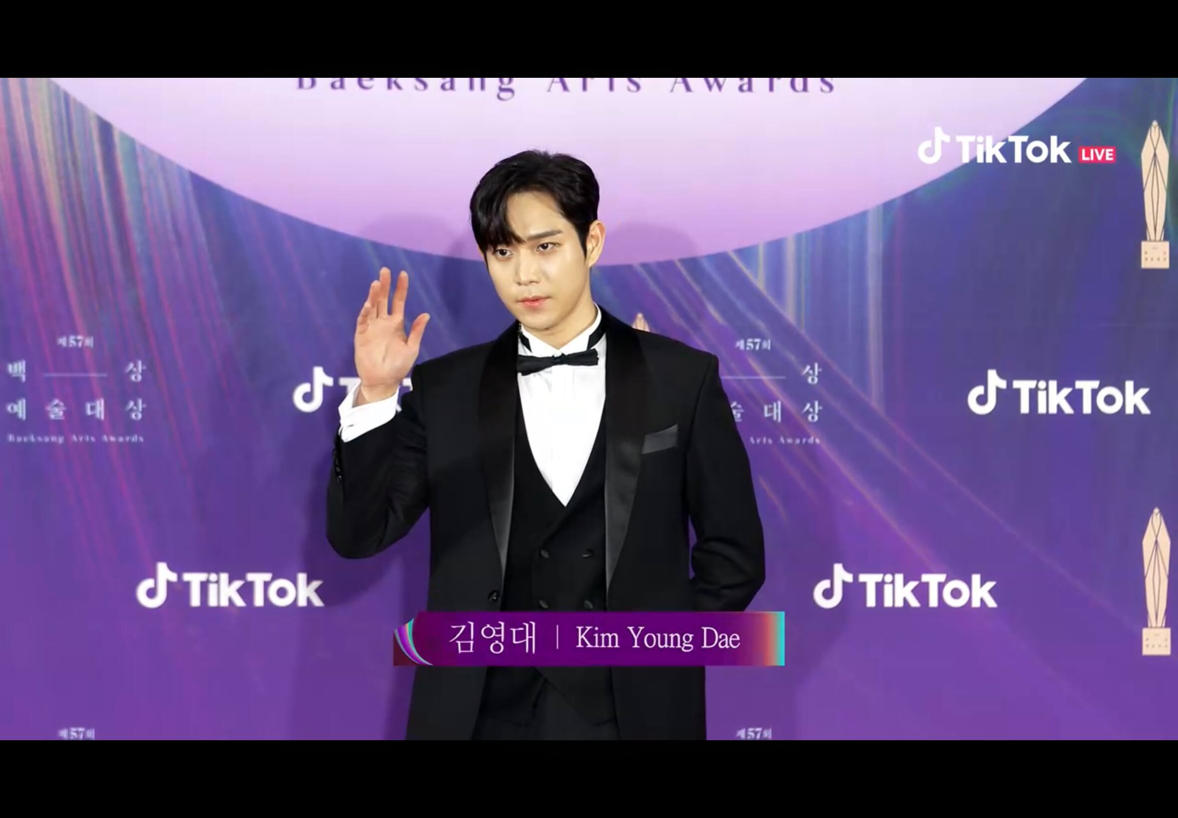 MetroStyleWatch The 10 Best Dressed Men At The 57th Baeksang Arts